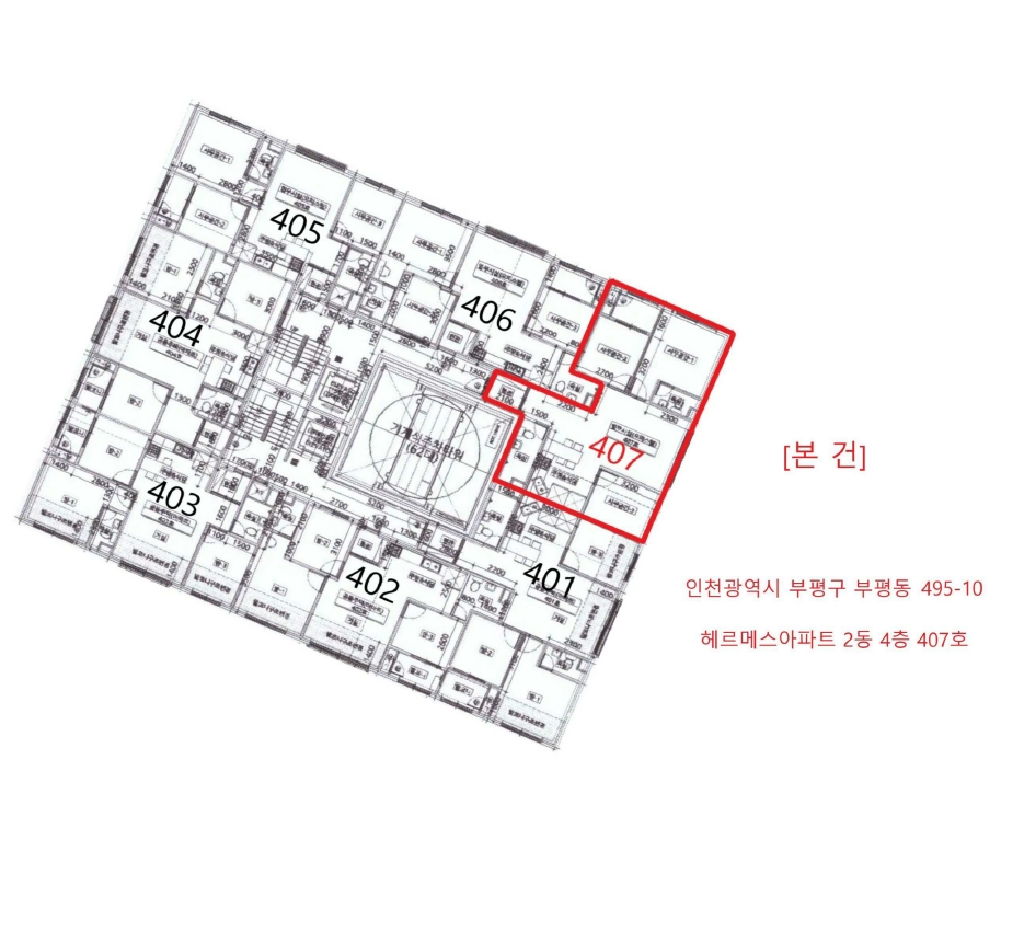 인천광역시 부평구 부평동 495-10 헤르메스아파트 2동 4층407호 오피스텔 경매 사진 24