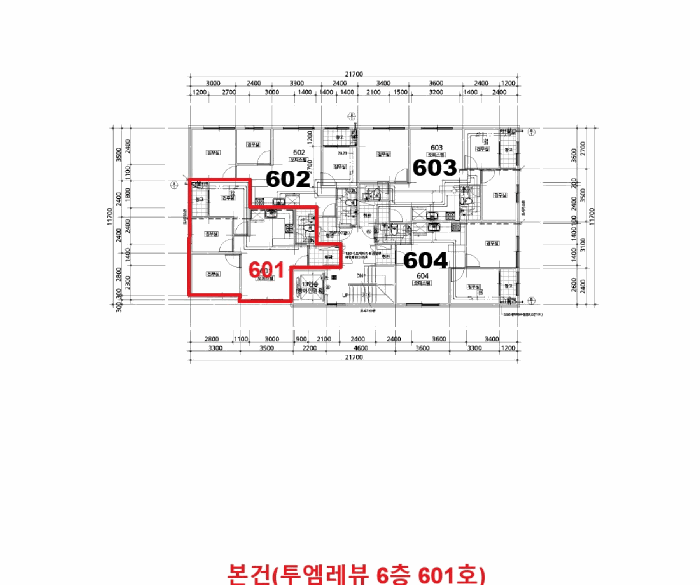 인천광역시 부평구 부평동 379-56 투엠레뷰 6층601호 오피스텔 경매 사진 26