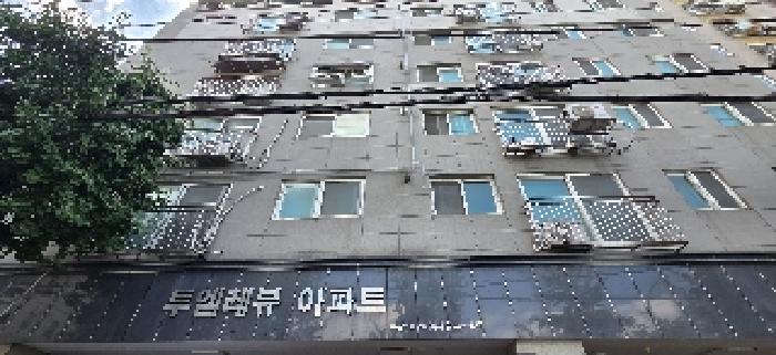 인천광역시 부평구 부평동 379-56 투엠레뷰 6층601호 오피스텔 경매 사진 20