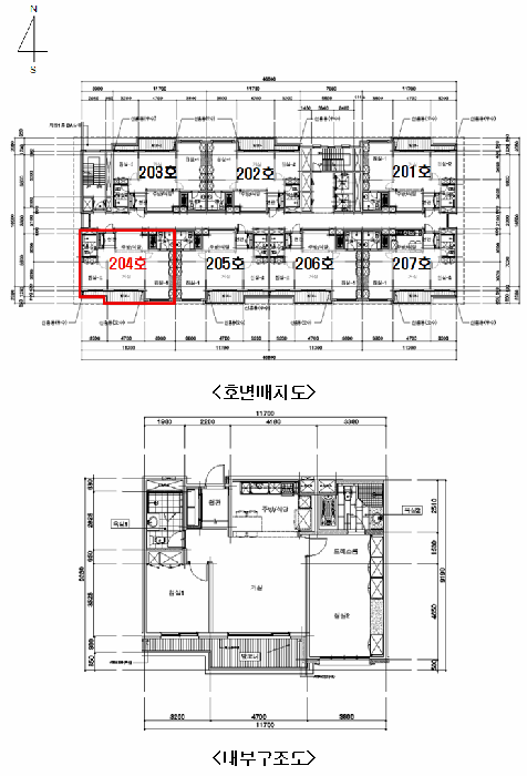 경기도 성남시 분당구 금곡동 305-2 더헤리티지 103동 2층204호 외 2필지 노유자시설 경매 사진 8