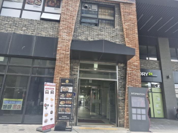 경기도 안산시 단원구 성곡동 839-9 라군센트럴스테이 9층941호 외 1필지 숙박(콘도등) 경매 사진 3