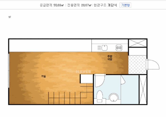 경기도 시흥시 정왕동 2697 시흥엠티브이웨이브파크리움주건축물제1동 5층530호 오피스텔 경매 사진 38