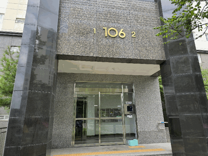 충청북도 충주시 중앙탑면 용전리 696 신우희가로아파트 106동 6층602호 아파트 경매 사진 13
