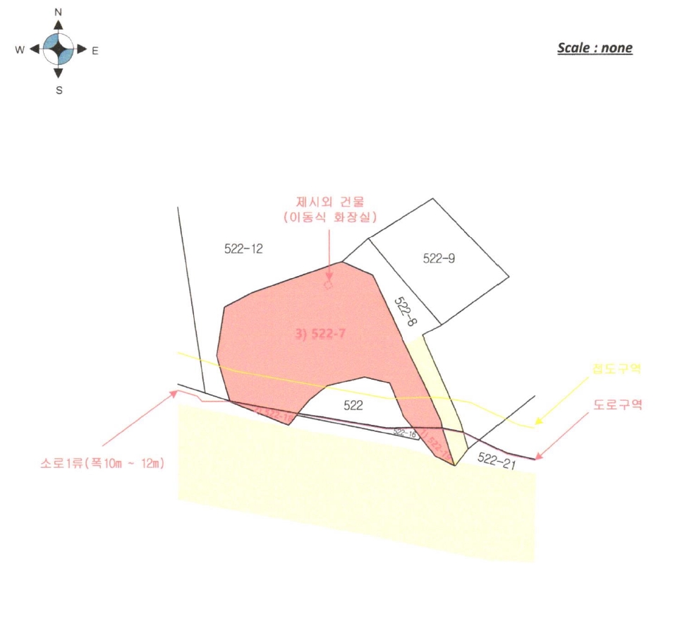충청남도 금산군 금성면 양전리 522-19 외 2필지 전 경매 사진 23
