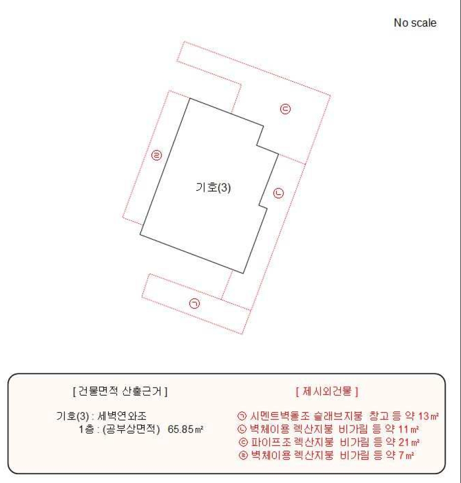 대전광역시 동구 자양동 53-35 외 1필지 단독주택 경매 사진 17