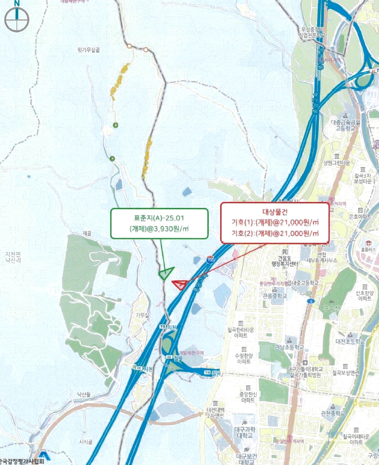 대구광역시 북구 관음동 산61-1 외 1필지 임야 경매 사진 5