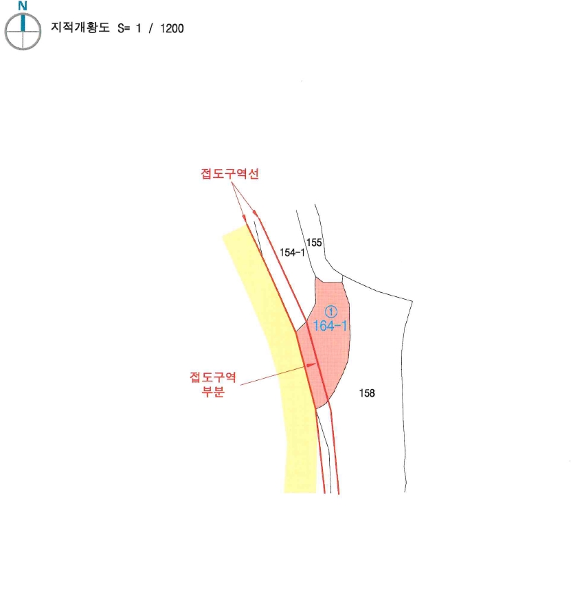 대구광역시 군위군 의흥면 연계리 164-1 답 경매 사진 7