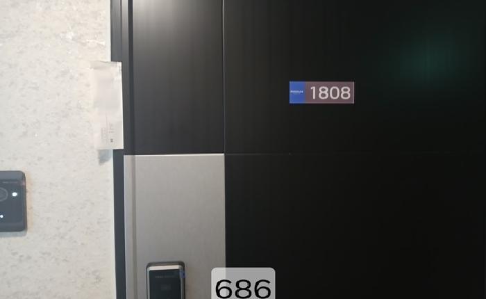 부산광역시 수영구 광안동 199-7 광안포디움프레스티지1 18층1808호 아파트 경매 사진 14