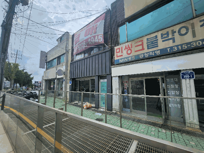 부산광역시 사상구 주례동 52-195 근린주택 경매 사진 20