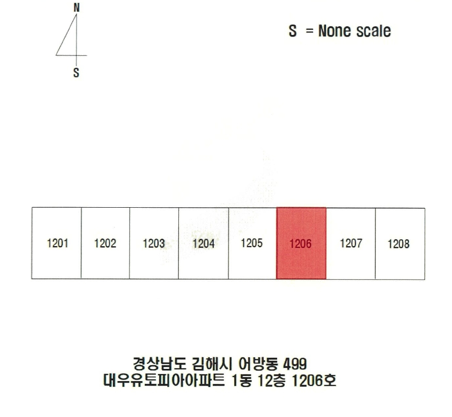 경상남도 김해시 어방동 499 대우유토피아아파트 1동 12층1206호 아파트 경매 사진 15