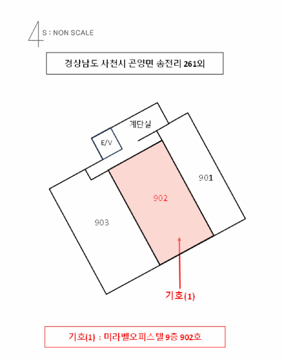 경상남도 사천시 곤양면 송전리 261 미라벨오피스텔 9층902호 외 1필지 오피스텔(주거) 경매 사진 9