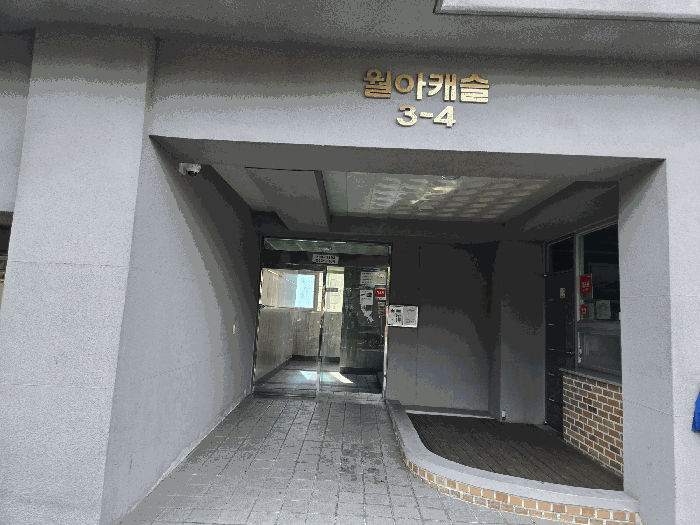 경상남도 사천시 사천읍 선인리 176-4 월아캐슬 9층903호 외 1필지 아파트 경매 사진 9