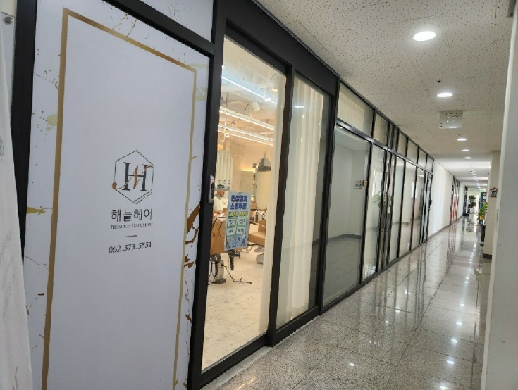 광주광역시 서구 쌍촌동 1385 상무한국아델리움 131동 2층204호 외 1개호 근린상가 경매 사진 3