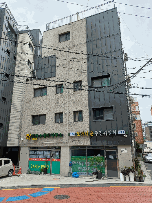 서울특별시 구로구 개봉동 316-4 에코그로브빌리지10차201동 제2층 제203호 외 1필지 다세대주택 경매 사진 5