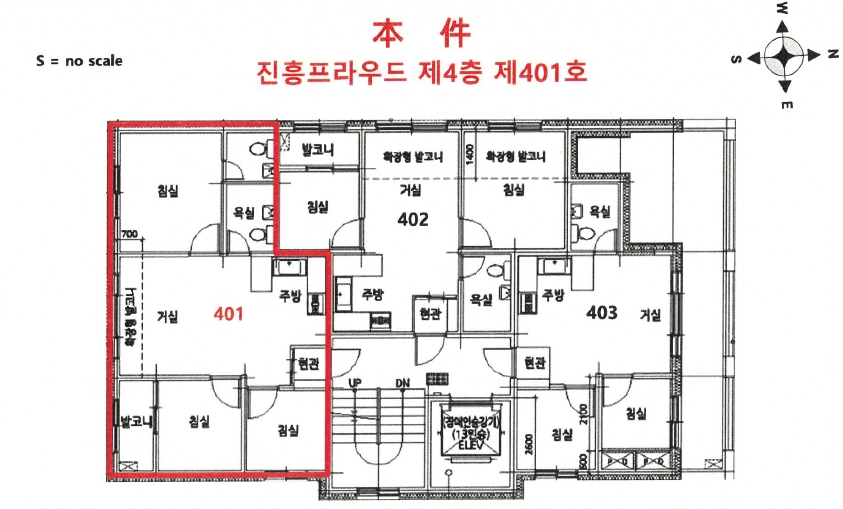 서울특별시 금천구 시흥동 827-9 진흥프라우드 제4층 제401호 외 1필지 도시형생활주택 경매 사진 11