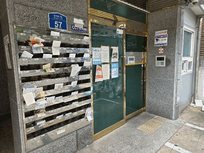 서울특별시 강서구 화곡동 914-37 아녜스타워4 제13층 제1305호 외 1필지 도시형생활주택 경매 사진 13