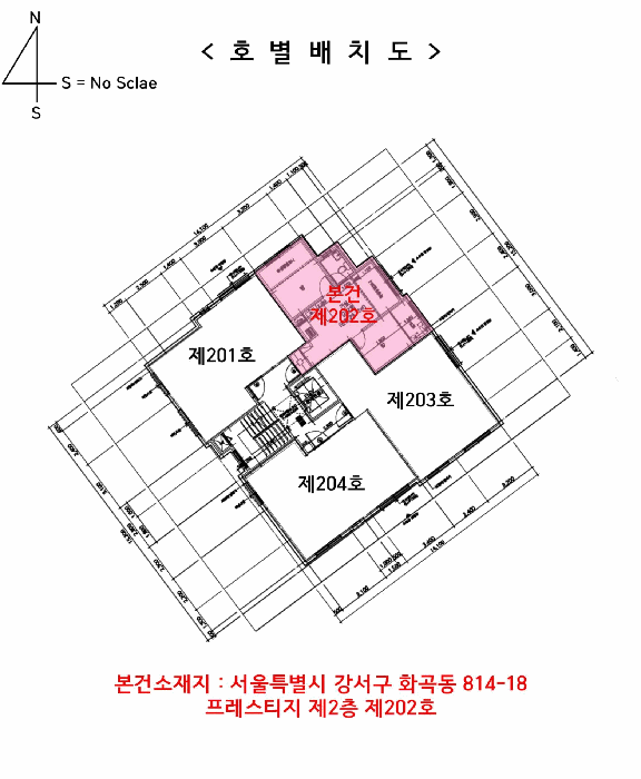 서울특별시 강서구 화곡동 814-18 프레스티지 제2층 제202호 다세대(빌라) 경매 사진 34