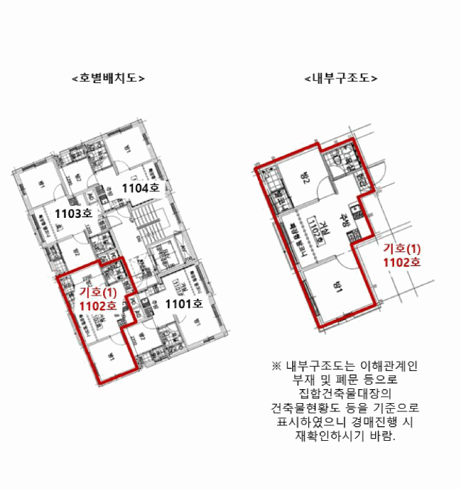 서울특별시 강서구 화곡동 367-1 파크아리온 제101동 제11층 제1102호 외 5필지 다세대주택 경매 사진 12