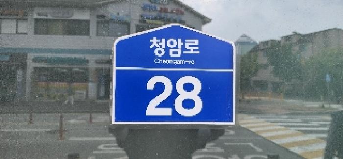 경기도 파주시 목동동 114-37 산내마을8단지 월드메르디앙 809동 7층702호 외 4필지 아파트 경매 사진 4