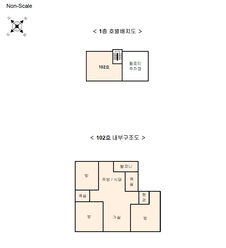 경기도 고양시 덕양구 내유동 591 삼성캐슬 102동 1층102호 외 2필지 다세대주택 경매 사진 10