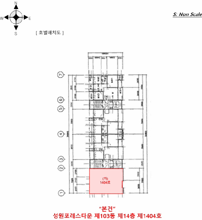 경기도 파주시 검산동 130-8 성원포레스타운 103동 14층1404호 외 2필지 아파트 경매 사진 11