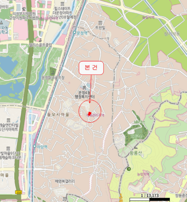 경기도 파주시 야당동 79-8 3층301호 외 1필지 다세대주택 경매 사진 9