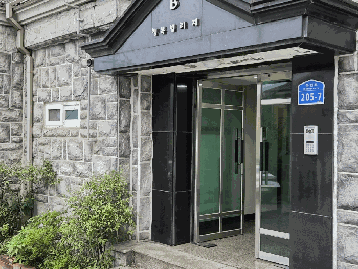 경기도 남양주시 화도읍 묵현리 160-7 1층 101호 외 1필지 다세대주택 경매 사진 6