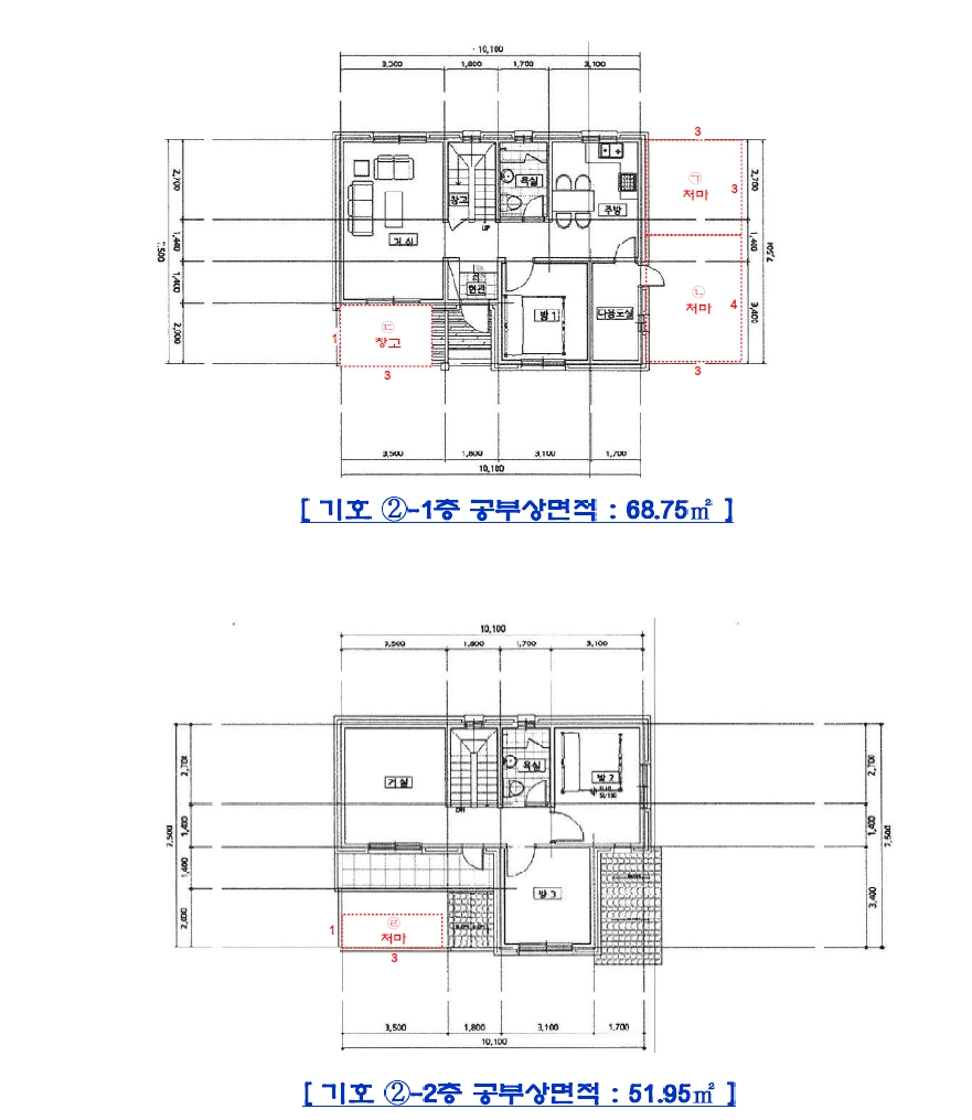 경기도 가평군 조종면 대보리 373 주택 경매 사진 33