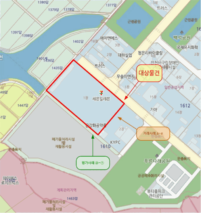 인천광역시 서구 오류동 1610-1 인천표면처리센터공장동 7층719호 지식산업센터 경매 사진 15
