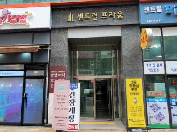경기도 부천시 원미구 중동 1146-2 센트럴프라움 4층416호 외 1필지 오피스텔(주거) 경매 사진 3