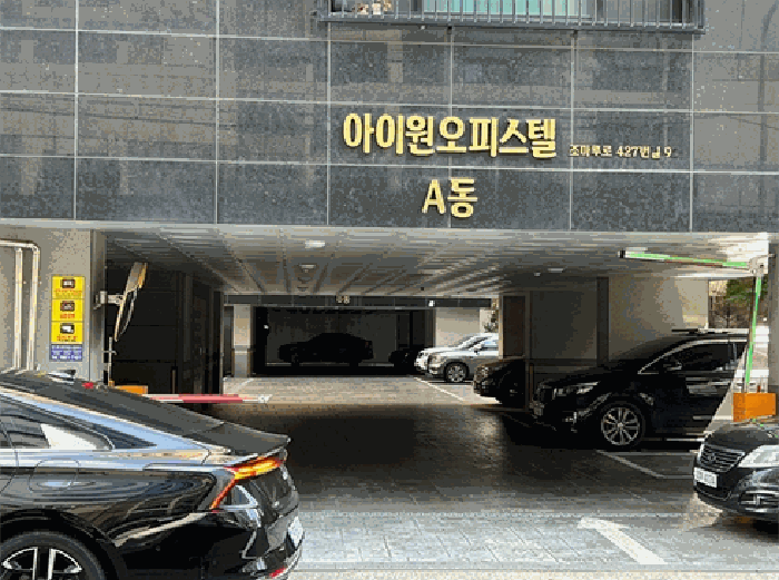 경기도 부천시 원미구 춘의동 193-9 아이원오피스텔에이동 3층304호 오피스텔(주거) 경매 사진 9