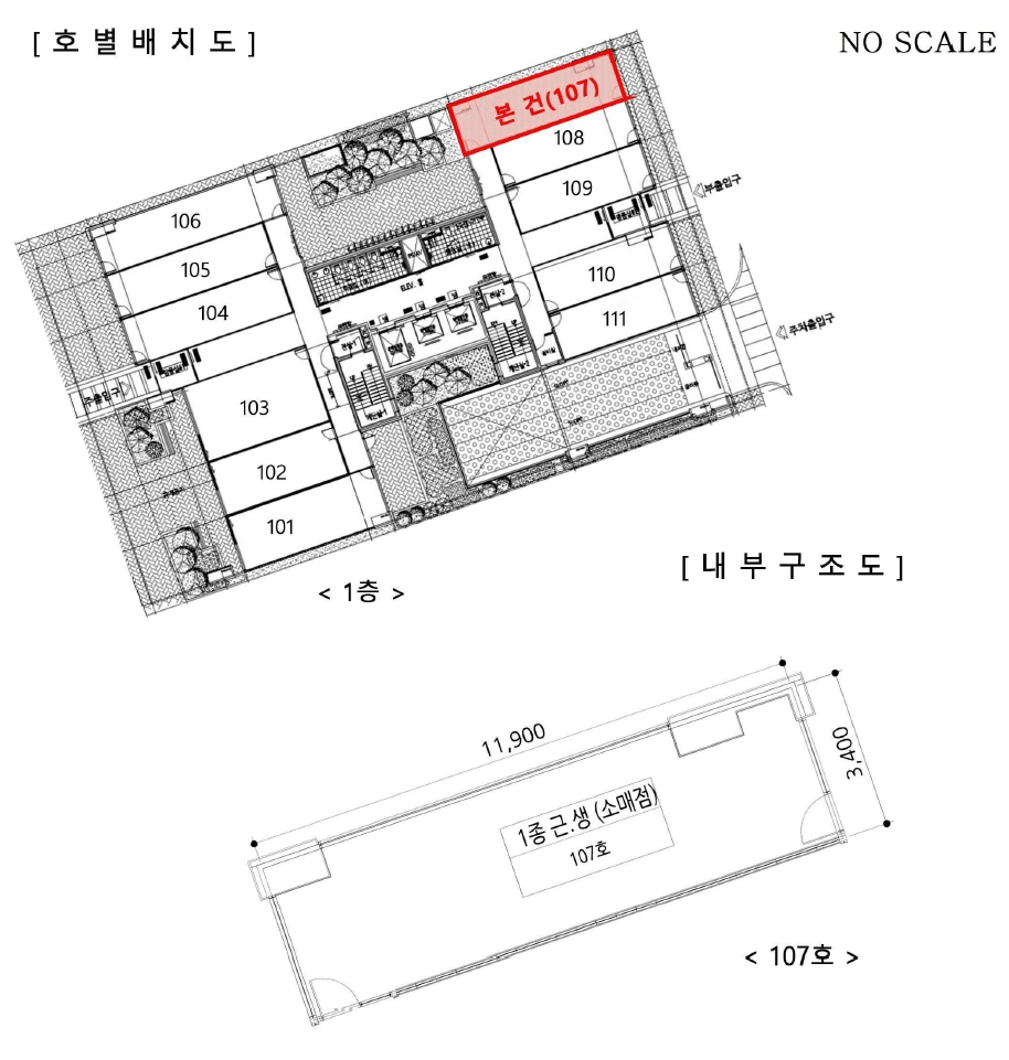 경기도 하남시 망월동 1134-1 에스비비즈타워 1층107호 근린상가 경매 사진 24