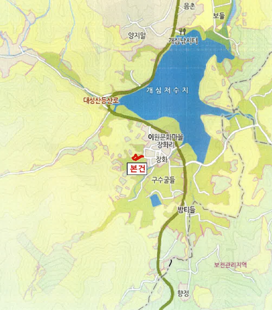 충청북도 옥천군 이원면 개심리 394-1 외 1필지 단독주택 경매 사진 14