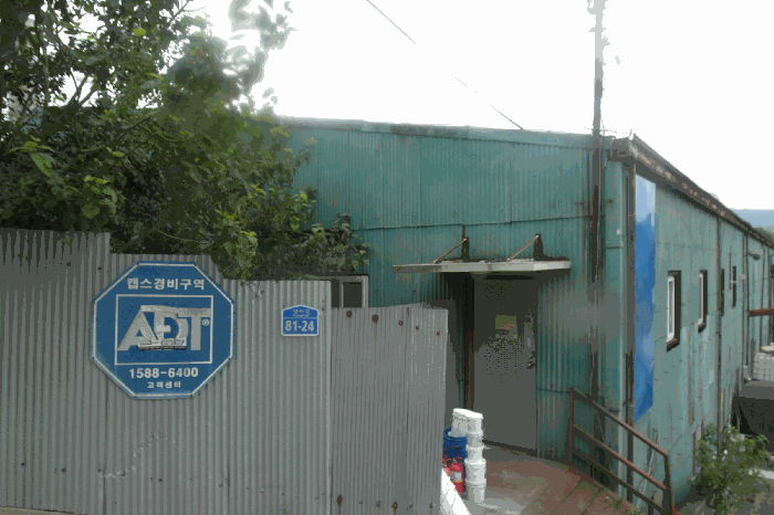 충청남도 논산시 연무읍 양지리 194-10 주1동 외 5필지 공장 경매 사진 37