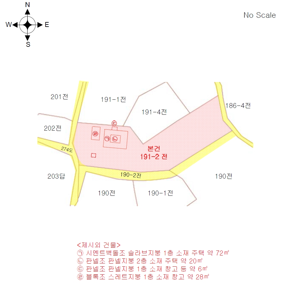 충청남도 아산시 음봉면 산정리 191-2 전 경매 사진 49