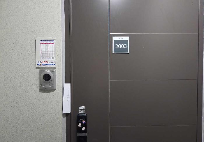 충청남도 아산시 풍기동 440 동일하이빌아파트 109동 20층2003호 아파트 경매 사진 23