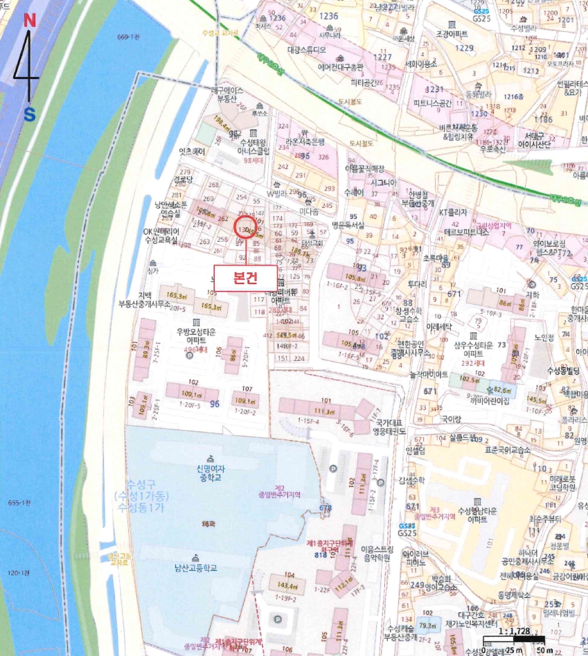 대구광역시 수성구 수성동1가 93-1 태왕리버뷰 101동 15층1505호 외 150필지 아파트 경매 사진 8