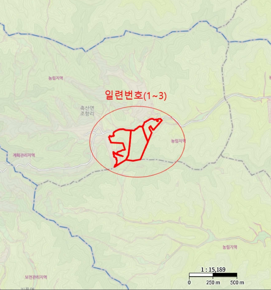 경상북도 영덕군 축산면 조항리 산81 외 2필지 임야 경매 사진 7