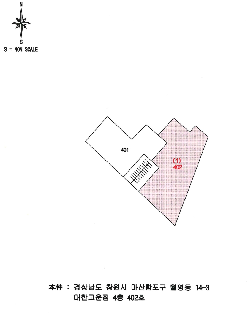 경상남도 창원시 마산합포구 월영동 14-3 대한고운집 4층402호 다세대(빌라) 경매 사진 16
