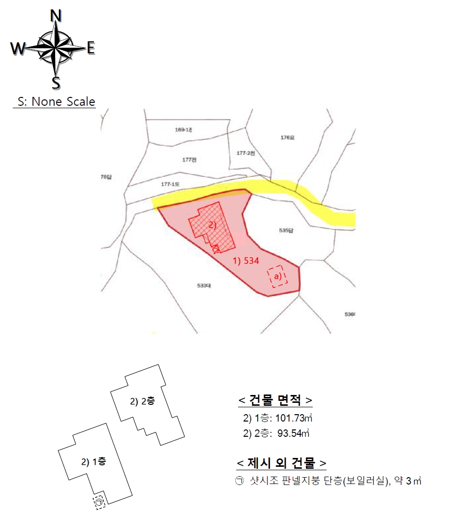 경상남도 거제시 장목면 시방리 534 주택 경매 사진 34