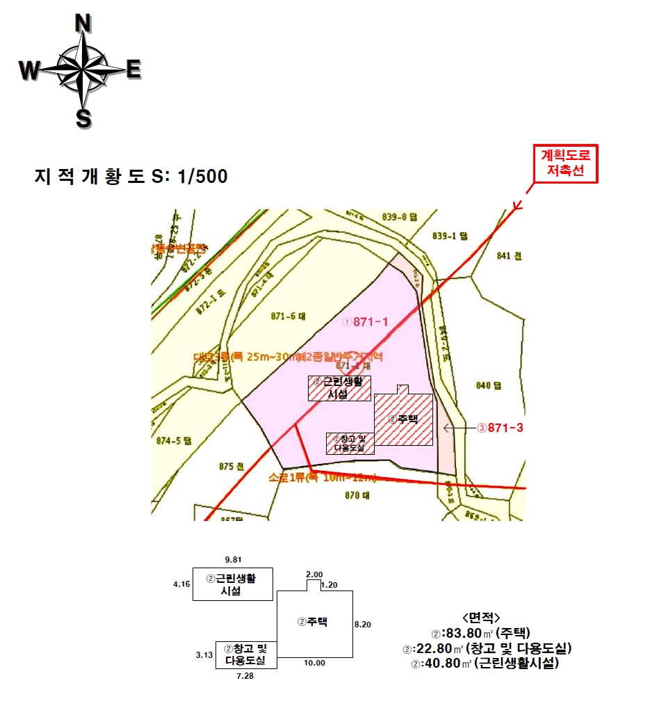 경상남도 거제시 상동동 871-1 외 1필지 상가주택 경매 사진 24
