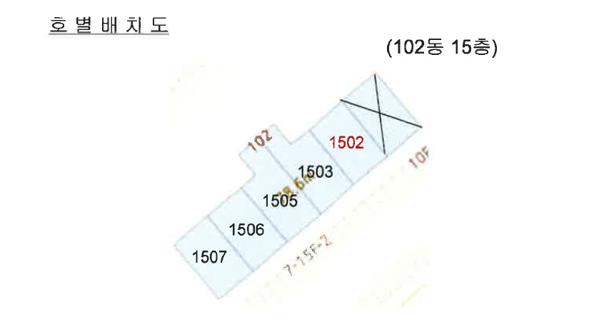 전라남도 목포시 대양동 75-1 근화희망타운아파트 102동 15층1502호 아파트 경매 사진 18