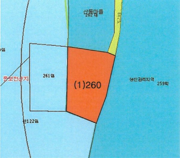 전라남도 강진군 마량면 영동리 260 대지 경매 사진 18