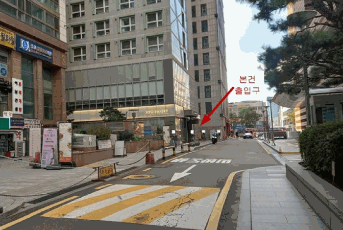 서울특별시 서초구 서초동 1303-6 현대썬앤빌 강남 더 인피닛 6층617호 외 2필지 오피스텔(주거) 경매 사진 3