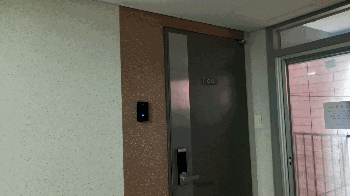 서울특별시 서초구 서초동 1303-6 현대썬앤빌 강남 더 인피닛 6층617호 외 2필지 오피스텔(주거) 경매 사진 6