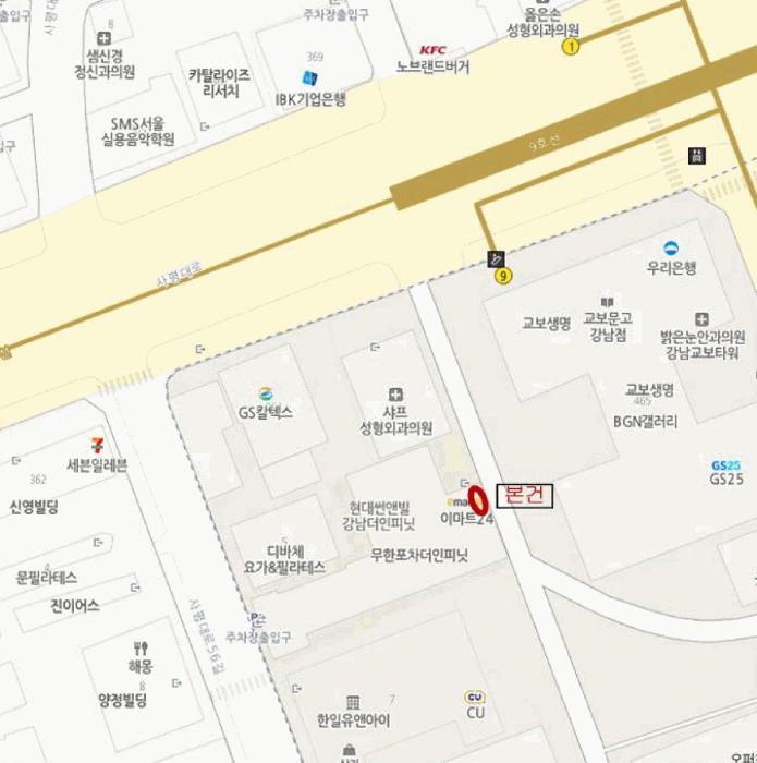 서울특별시 서초구 서초동 1303-6 현대썬앤빌 강남 더 인피닛 6층617호 외 2필지 오피스텔(주거) 경매 사진 8