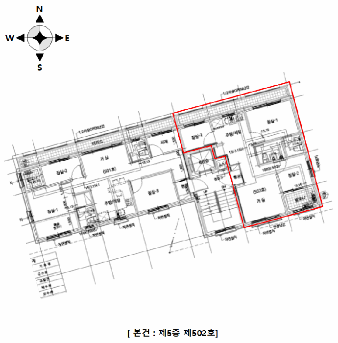 서울특별시 은평구 신사동 4-8 삼성캐슬 5층502호 외 1필지 다세대주택 경매 사진 9
