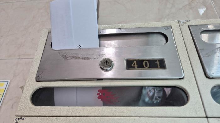 서울특별시 은평구 구산동 308-83 미주빌라 가동 4층401호 다세대(빌라) 경매 사진 17