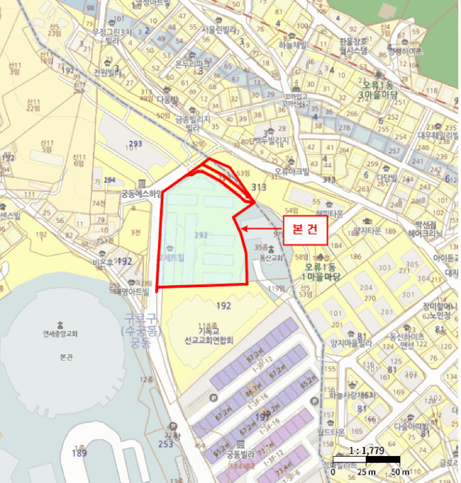 서울특별시 구로구 궁동 292 로제트힐 제101동 제1층 제1105호 외 2필지 연립주택 경매 사진 12