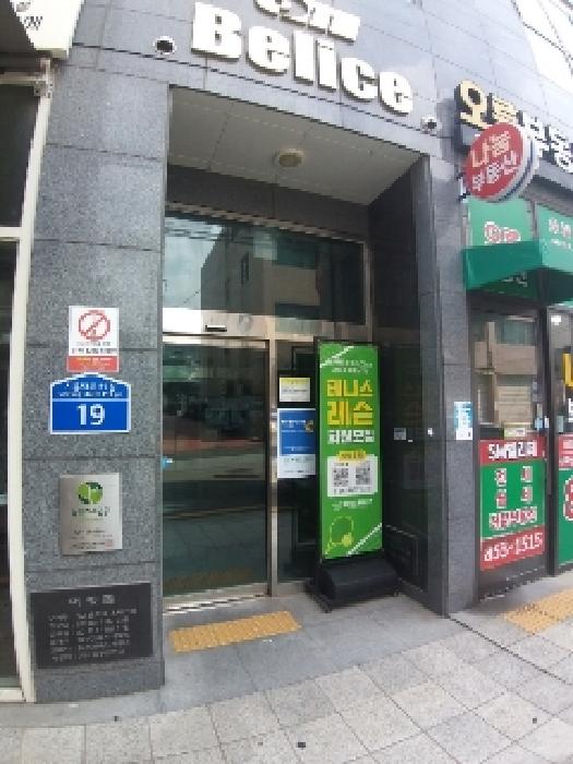 서울특별시 금천구 독산동 151-3 에스엠벨리체 제3층 제311호 외 1필지 오피스텔(주거) 경매 사진 2